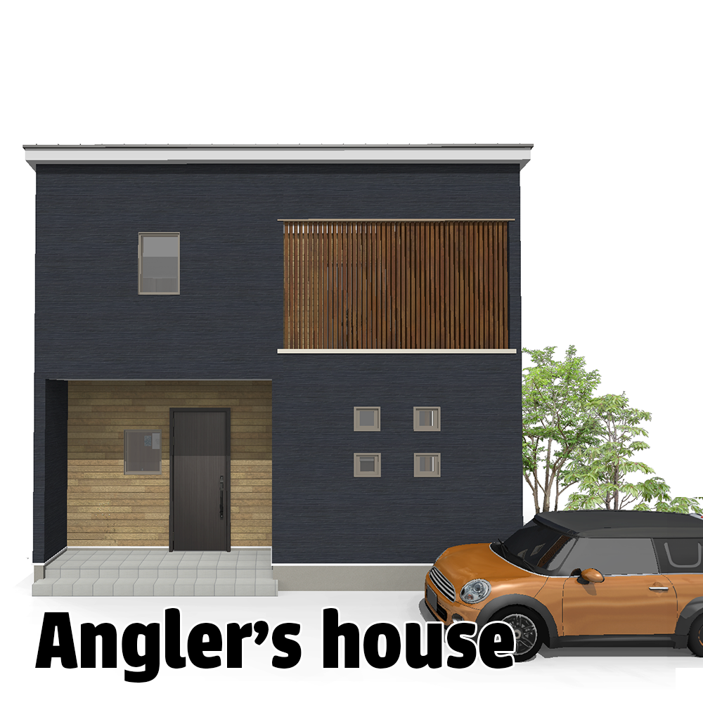 04-Anglers-house