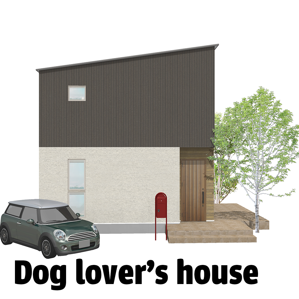 09-dog-lovers-house